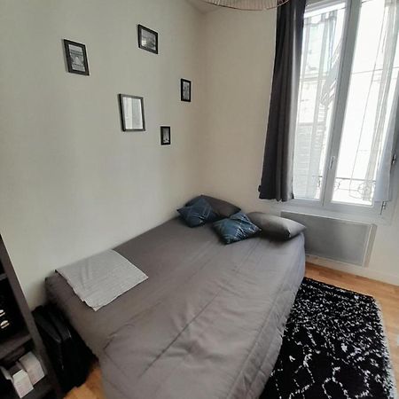 דירות Cosy 2 Pieces Typiquement Parisien A Notre-Dame מראה חיצוני תמונה